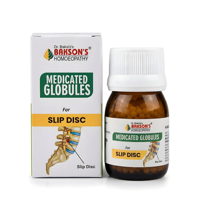 MEDICATED GLOBULES FOR SLIP DISC - 20 GM