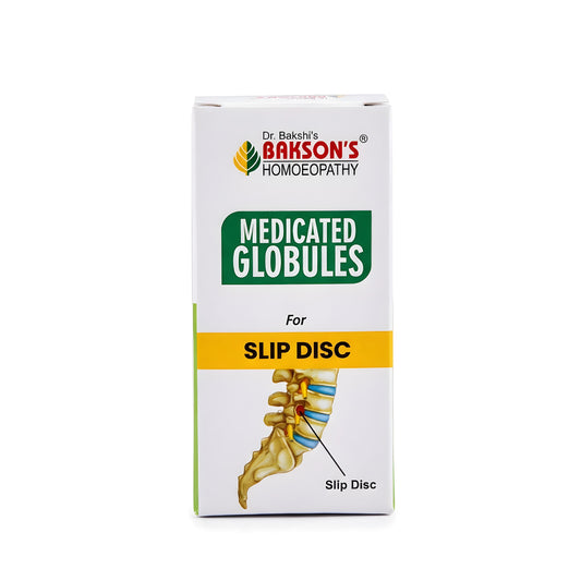 MEDICATED GLOBULES FOR SLIP DISC - 20 GM