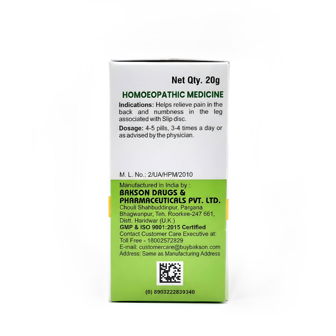 MEDICATED GLOBULES FOR SLIP DISC - 20 GM