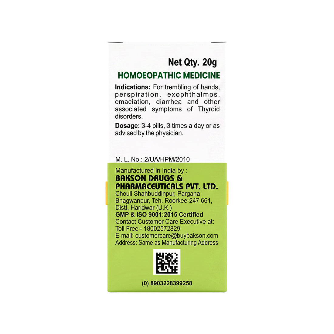 MEDICATED GLOBULES FOR THYROID - 20 GM