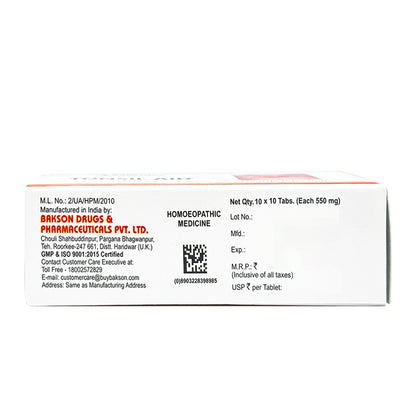 TONSIL AID TABLETS STRIPS