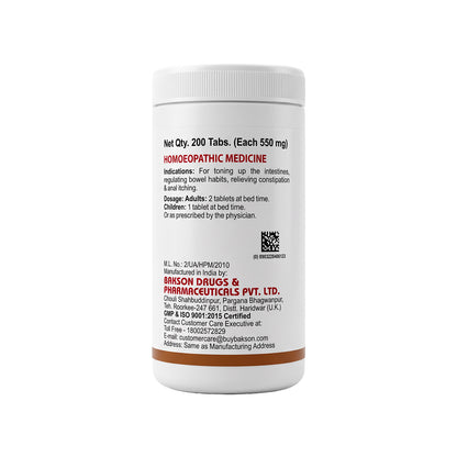 Y-LAX TABLETS