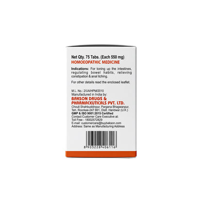 Y-LAX TABLETS