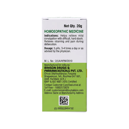 MEDICATED GLOBULES FOR CONSTI AID - 20 GM