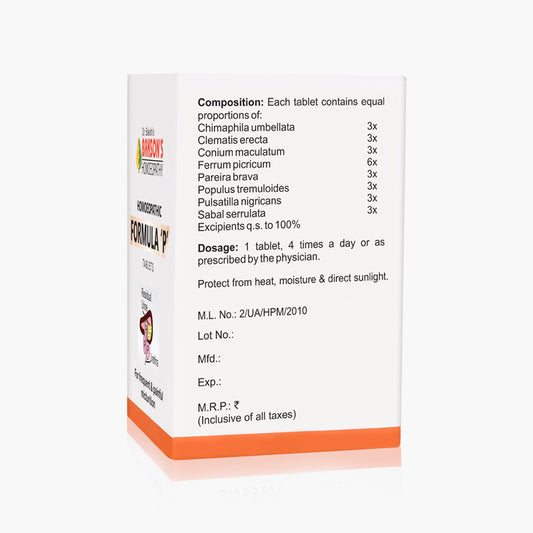 HOMOEOPATHIC FORMULA 'P' TABLETS-75TABS