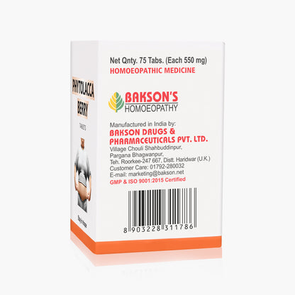 PHYTOLACCA BERRY TABLETS-75TABS