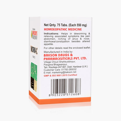 WORM C TABLETS -75TABS
