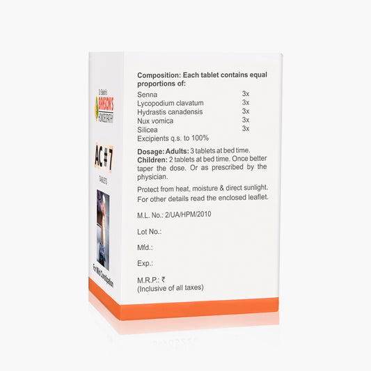 AC #7 TABLETS-75TABS