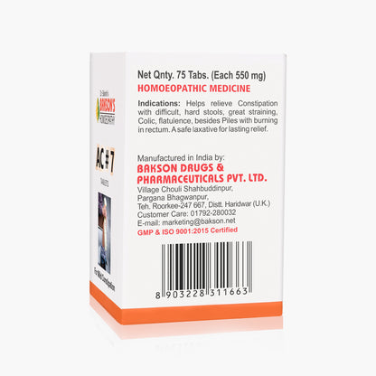 AC #7 TABLETS-75TABS