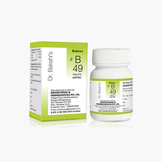 B 49 TABLETS