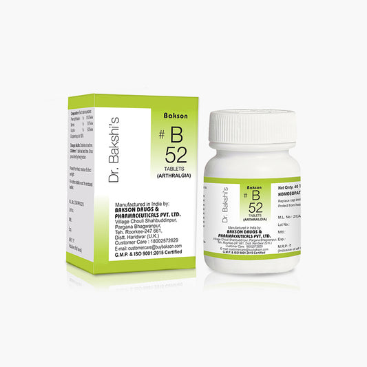 B 52 TABLETS