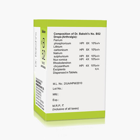 B 52 TABLETS