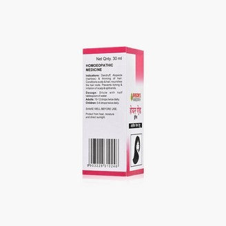 Hair Fall Kit