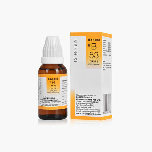 B 53 DROPS