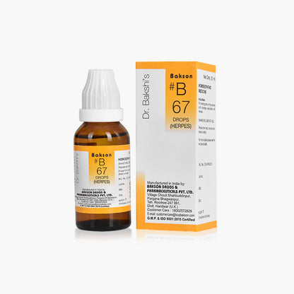 B 67 DROPS