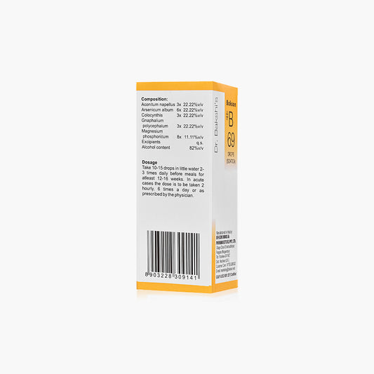 B 69 DROPS
