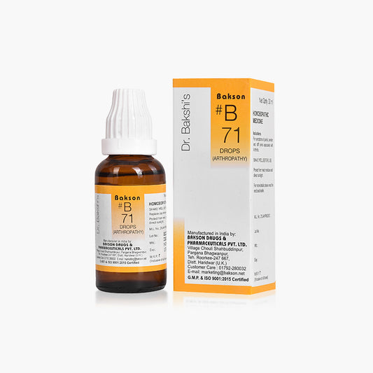 B 71 DROPS