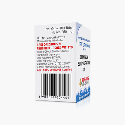 CHININUM SULPHURICUM-3X-100TAB
