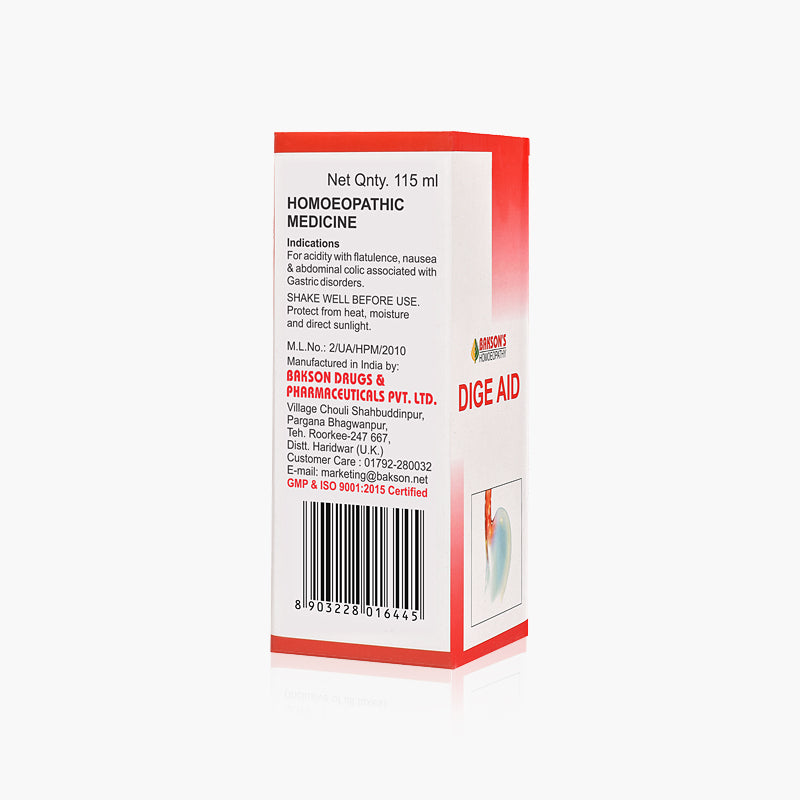 DIGE AID SYRUP