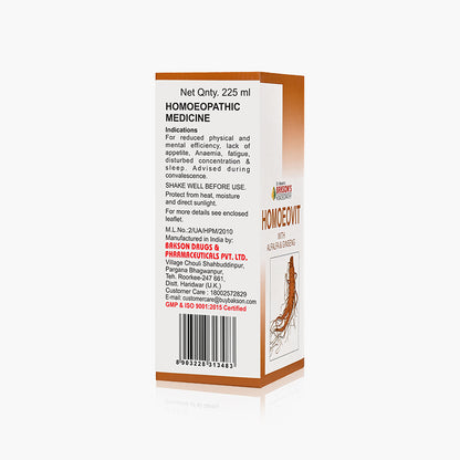 HOMOEOVIT SYRUP-225ML