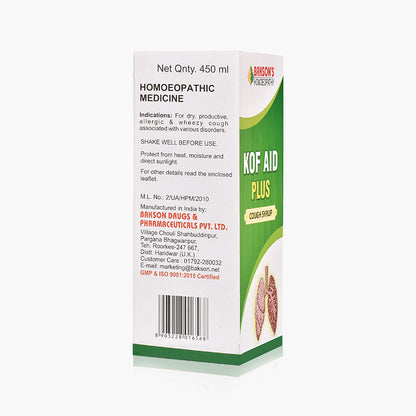 KOF AID PLUS SYRUP-450ML