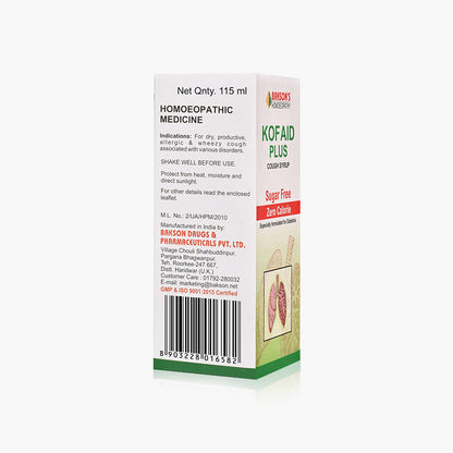 KOF AID PLUS SYRUP (SUGAR FREE)-115ML