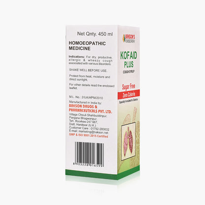 KOF AID PLUS SYRUP (SUGAR FREE)-450ML