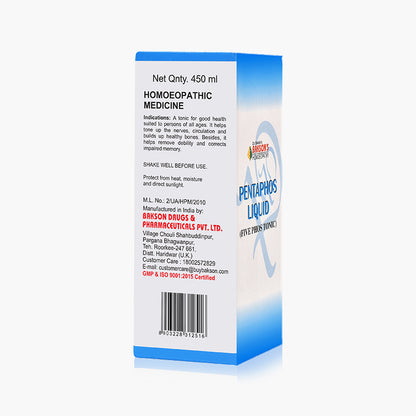 PENTAPHOS LIQUID-450ML