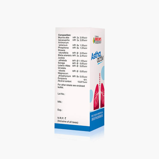 ASTHA ACTIV SYRUP