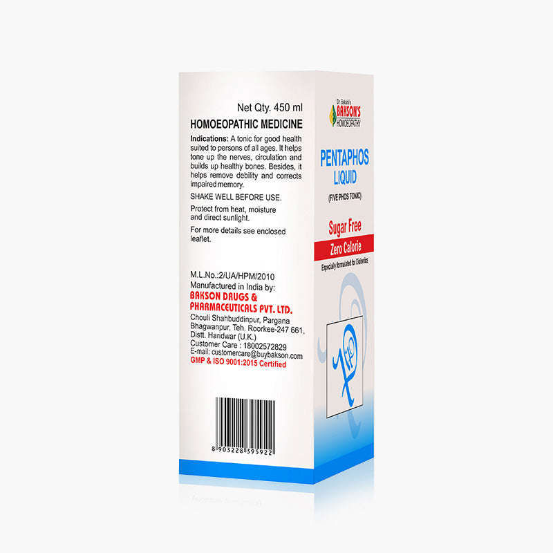 PENTAPHOS LIQUID SUGAR FREE-450 ML