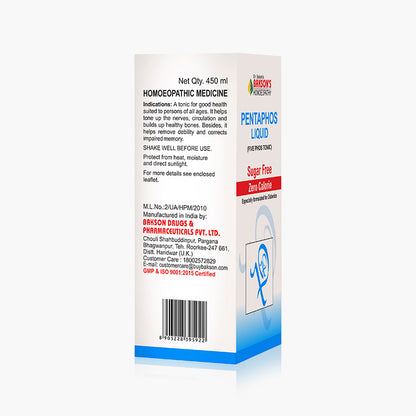 PENTAPHOS LIQUID SUGAR FREE-450 ML