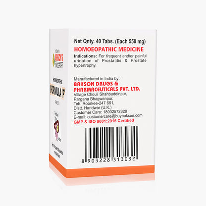 HOMOEOPATHIC FORMULA 'P' TABLETS-40TABS (M)
