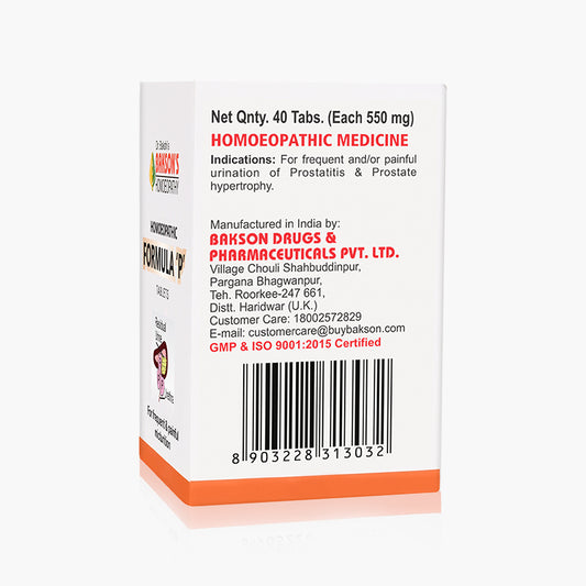 HOMOEOPATHIC FORMULA 'P' TABLETS-40TABS