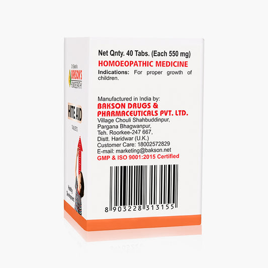 HITE AID TABLETS