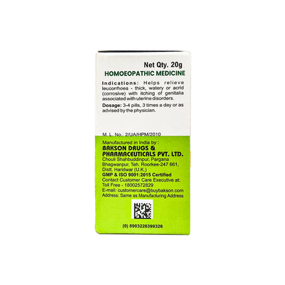 MEDICATED GLOBULES FOR LEUCORRHOEA - 20 GM