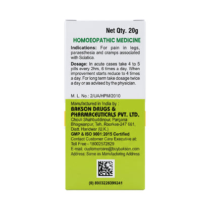 MEDICATED GLOBULES FOR SCIATICA - 20 GM