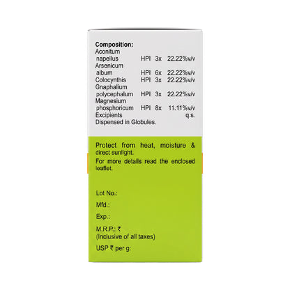 MEDICATED GLOBULES FOR SCIATICA - 20 GM