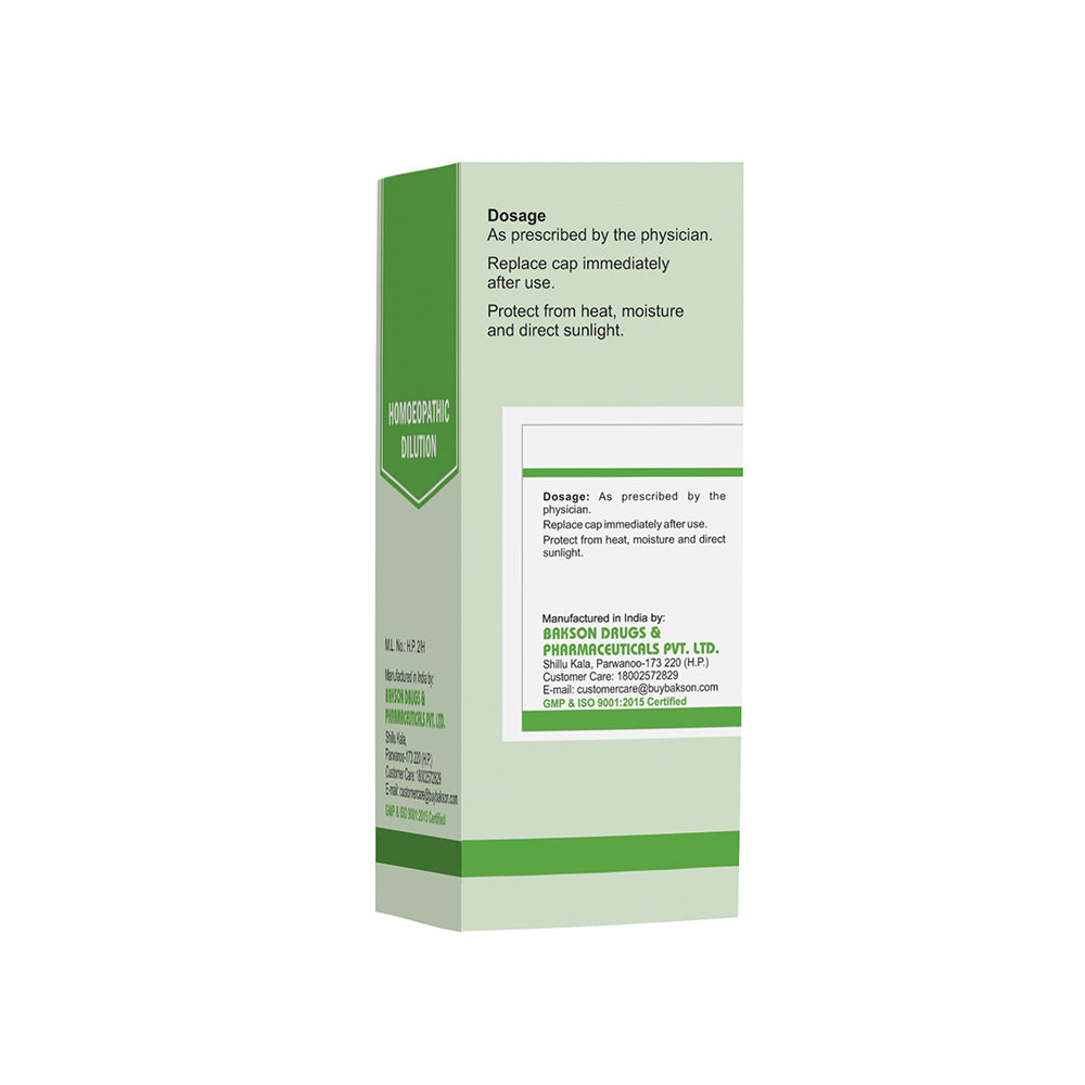 FRAGARIA  VESCA  1M