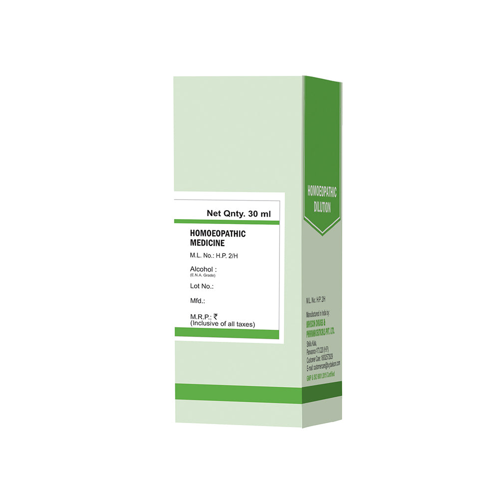 FRAGARIA  VESCA  1M