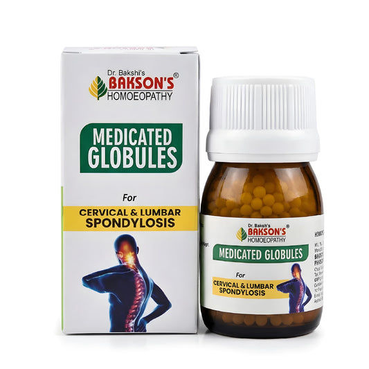 MEDICATED GLOBULES FOR CERVICAL SPONDYLOSIS - 20 GM