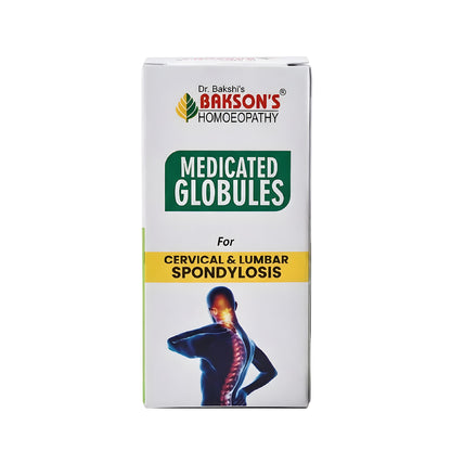 MEDICATED GLOBULES FOR CERVICAL SPONDYLOSIS - 20 GM