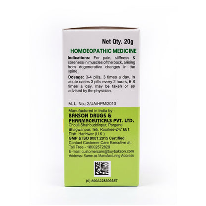 MEDICATED GLOBULES FOR CERVICAL SPONDYLOSIS - 20 GM