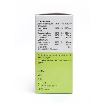 MEDICATED GLOBULES FOR CERVICAL SPONDYLOSIS - 20 GM