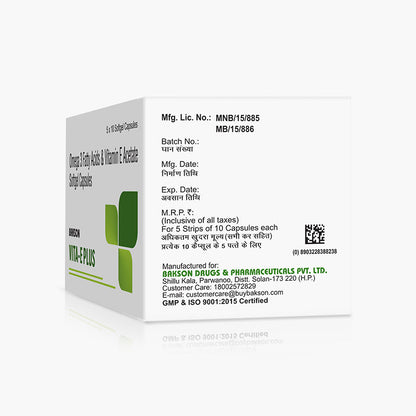 VITA-E PLUS - 5x10 CAPSULES