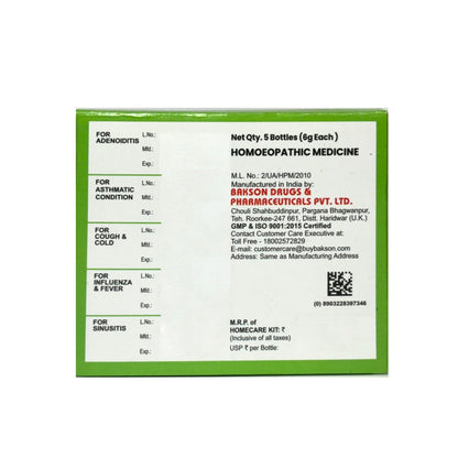 HOME CARE KIT FOR RESPIRATORY PROBLEMS (PACK OF 5)