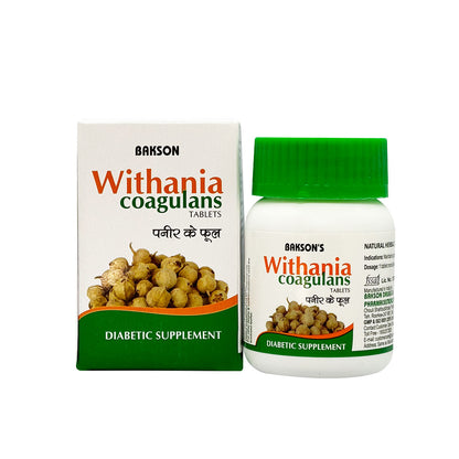 WITHANIA COAGULANS (PANEER PHOOL) -75 TABS